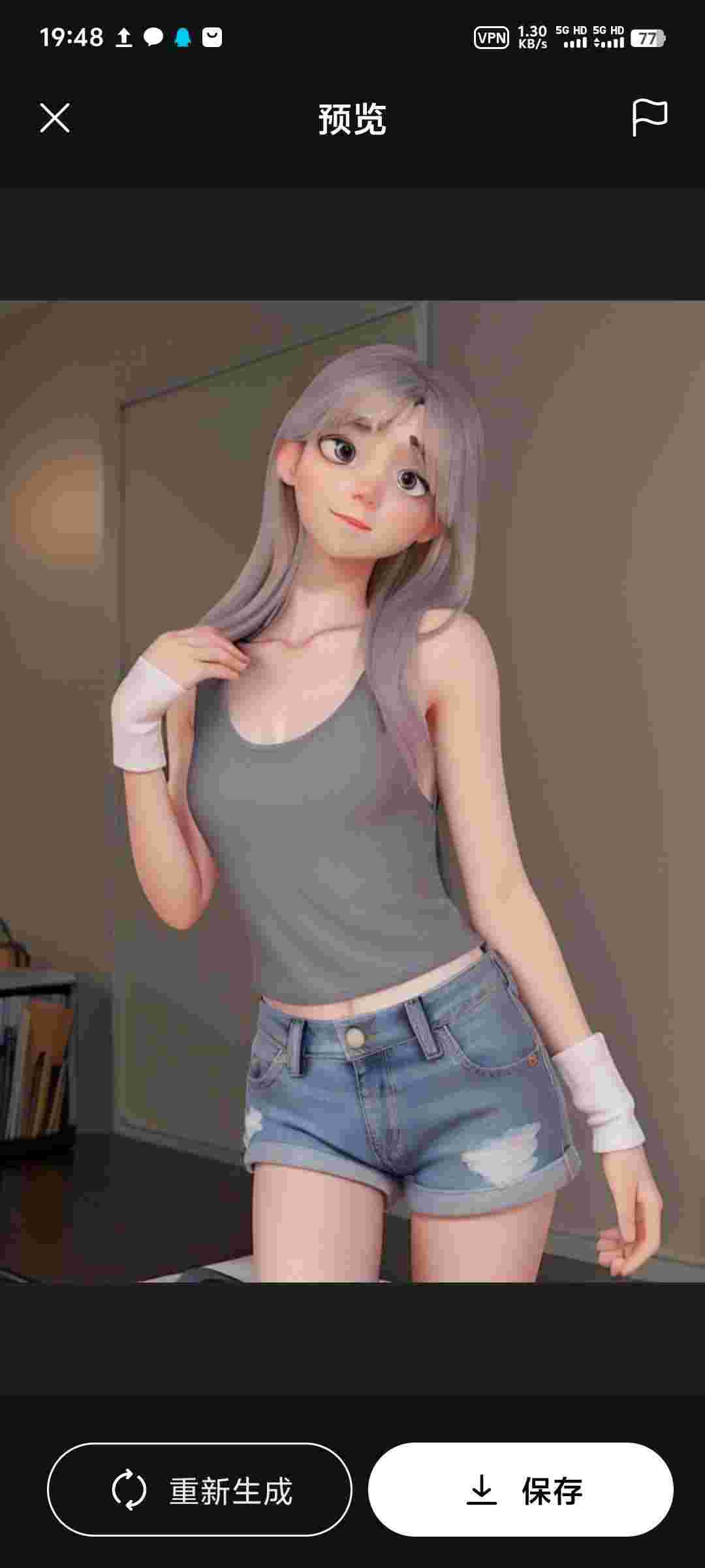 1751935648098 pZIdC6vE2v