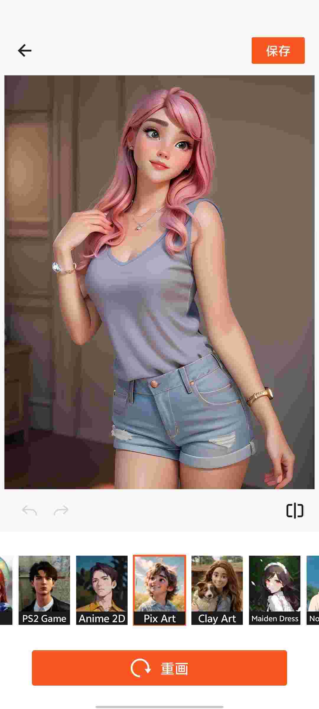 1751936149902 j8tUqkhT84