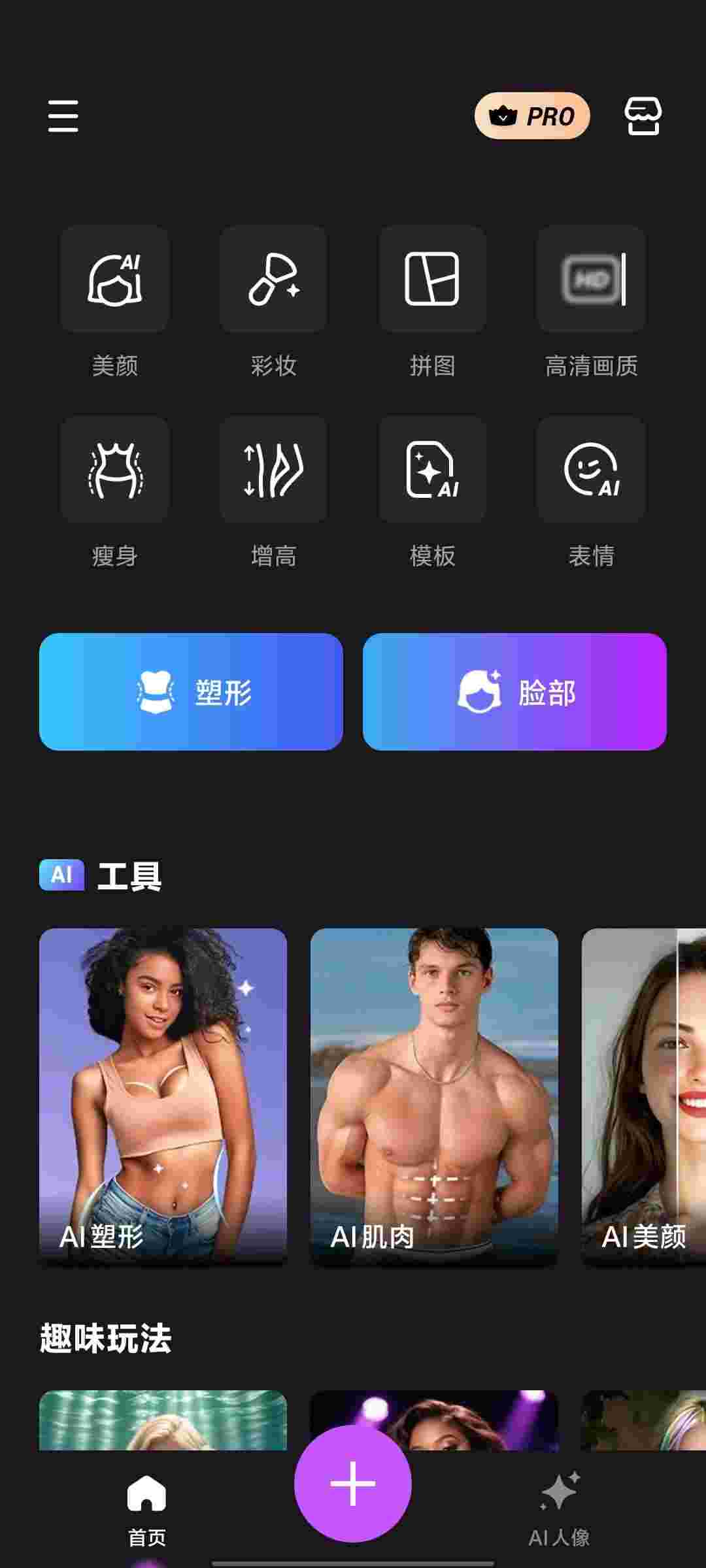 1751936539897 hn8dJzrJ8p