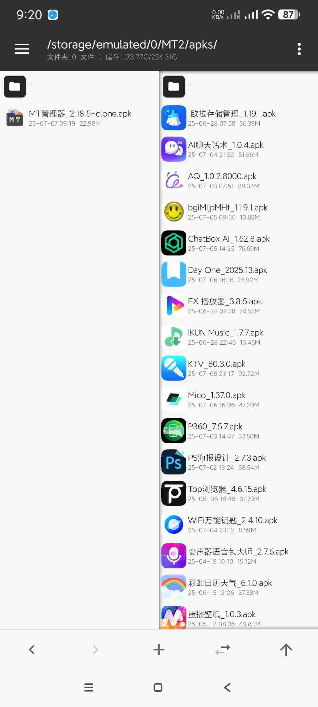 1751946637737 p8xsreXK21