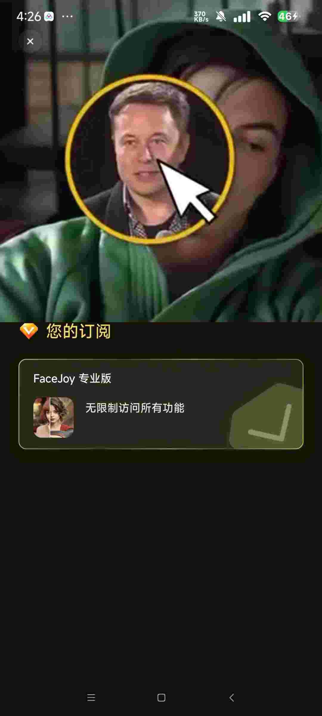 1752015470534 H1CQT0li1O