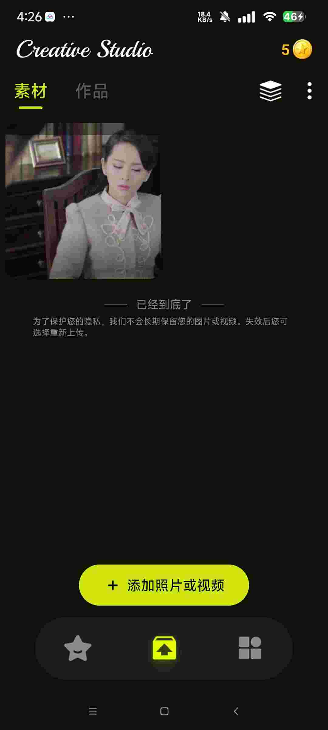 1752015474715 d1GL3OsX4N
