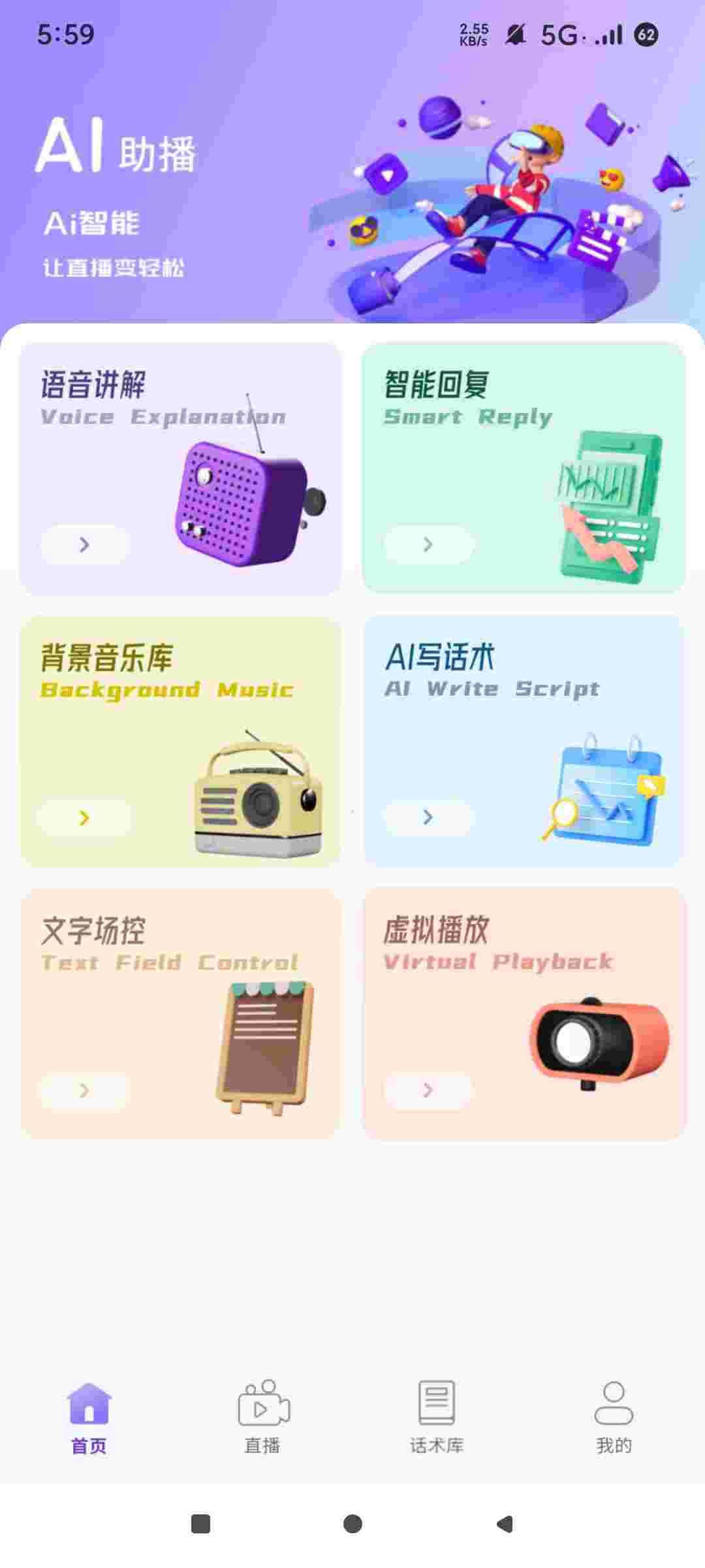 1752027435952 mBdXE9CP9d