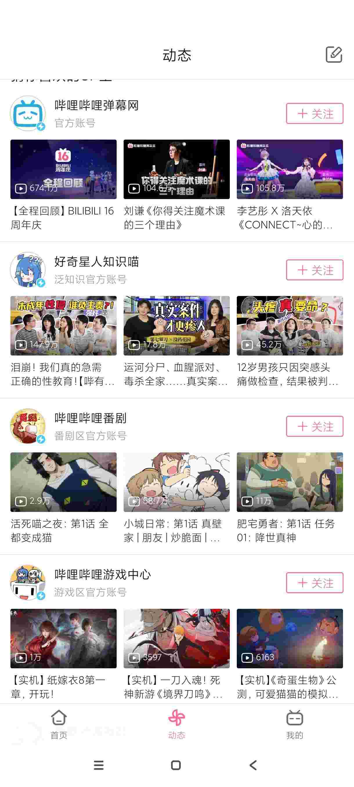 1752053634000 G1mkjfDl6q