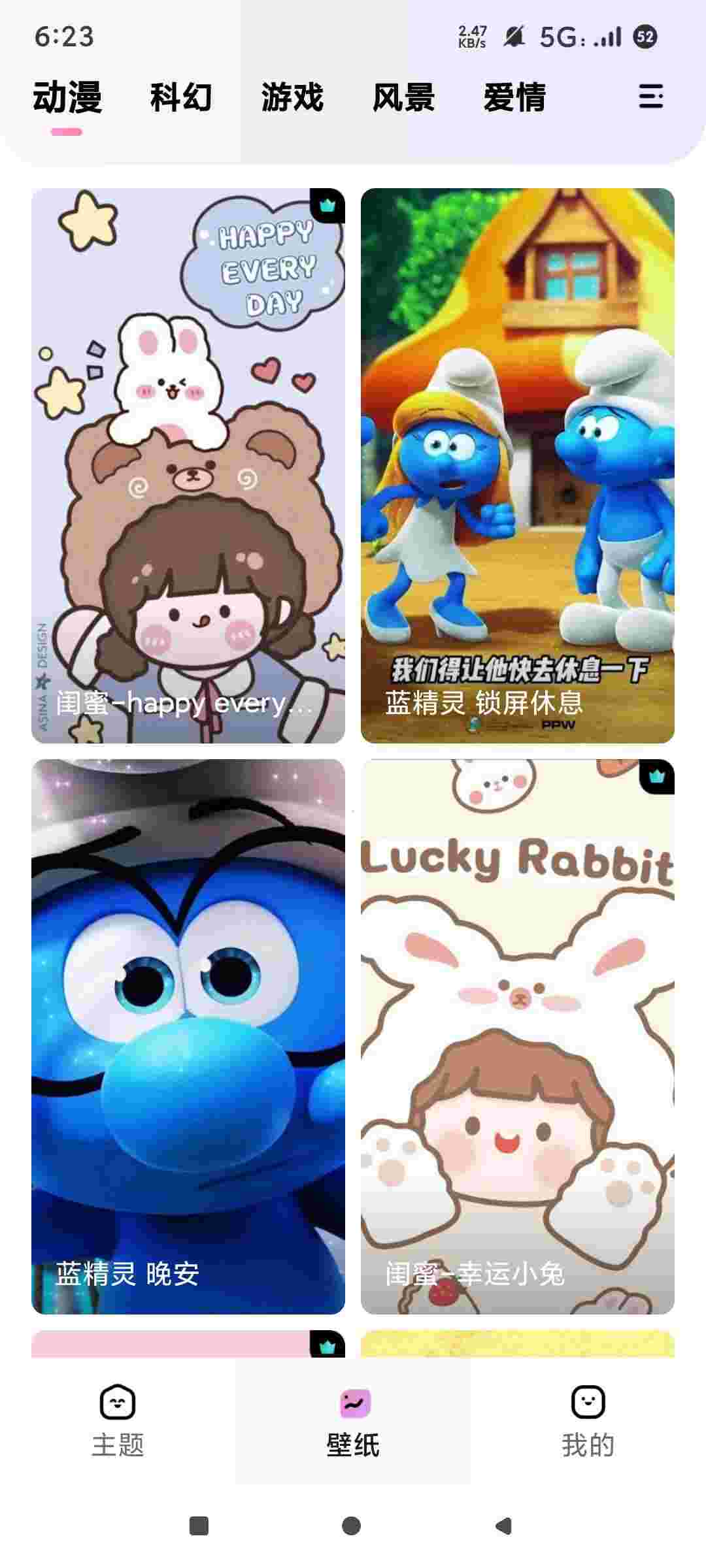 1752058512735 G4vqwtO55P