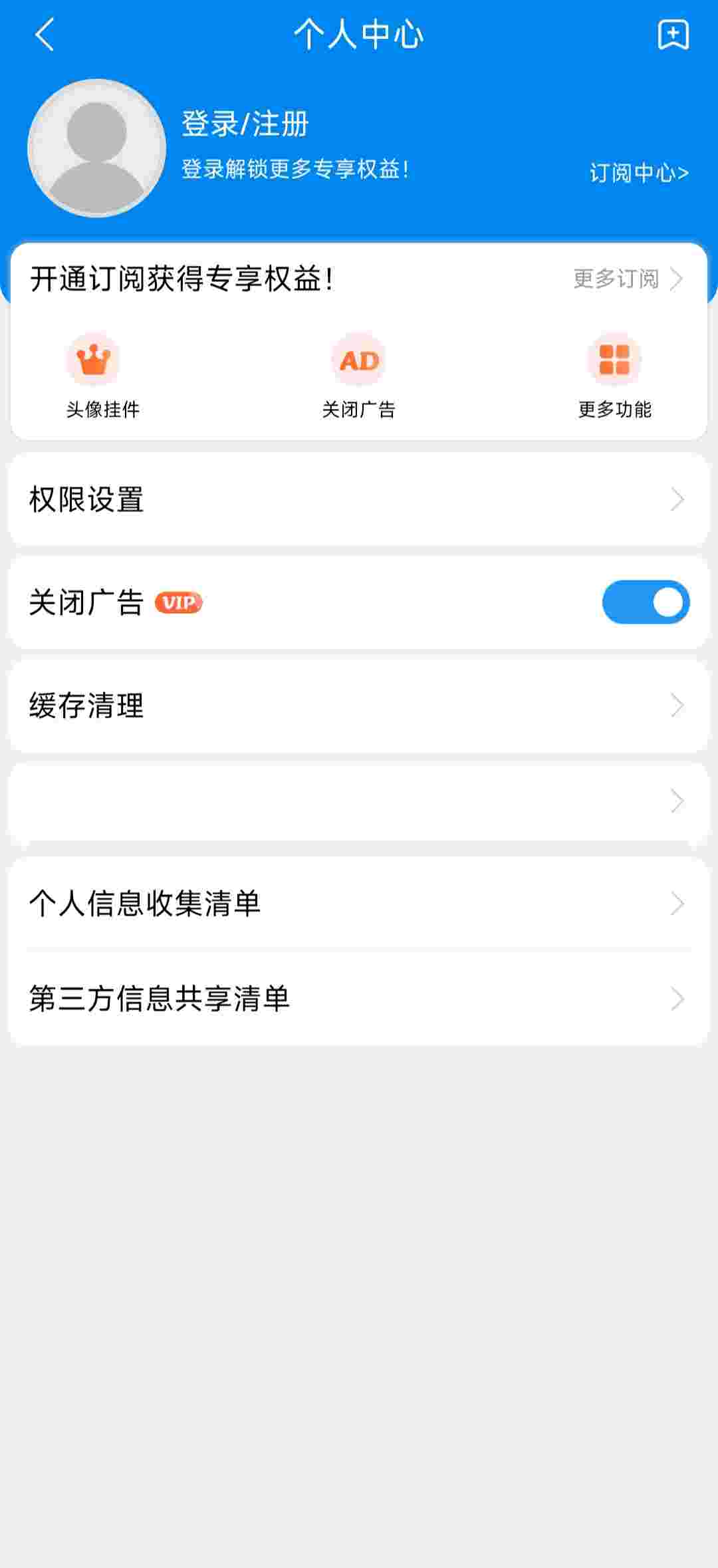 1752059100385 o3qs2mzy06