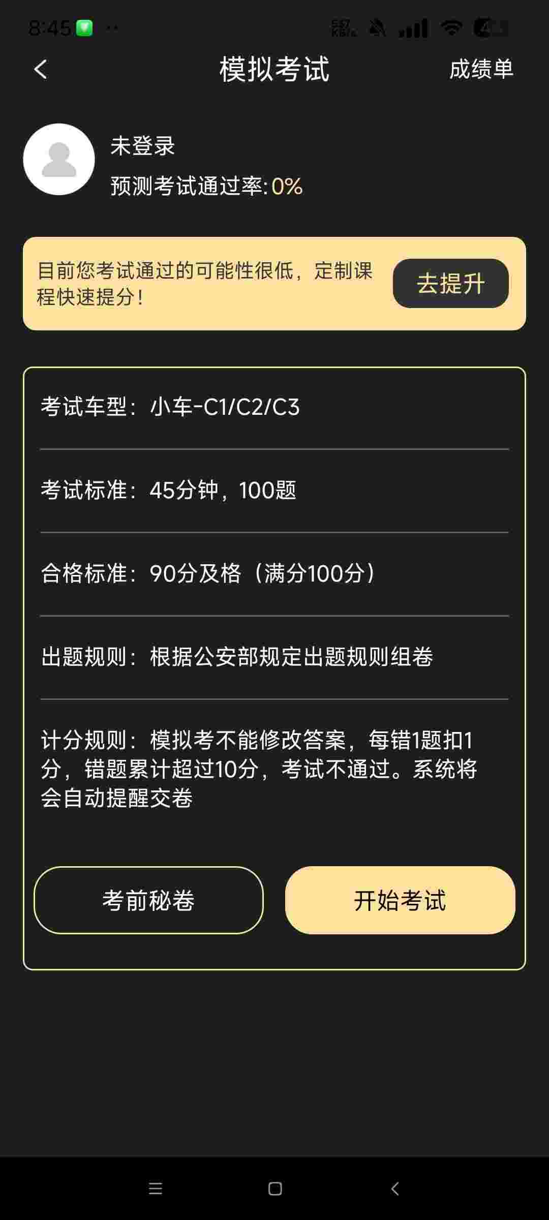 1752105656444 zlrTkVQ58q