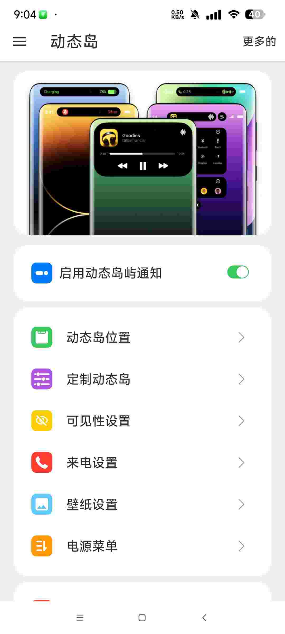 1752106012341 wP0voy5f08