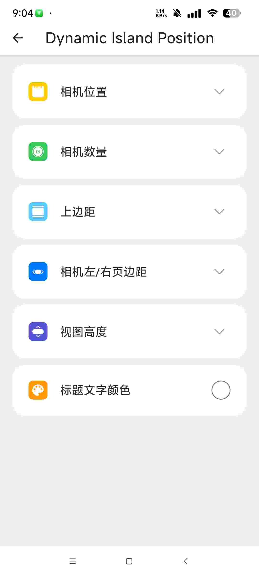 1752106014018 J8ux9WJv1V