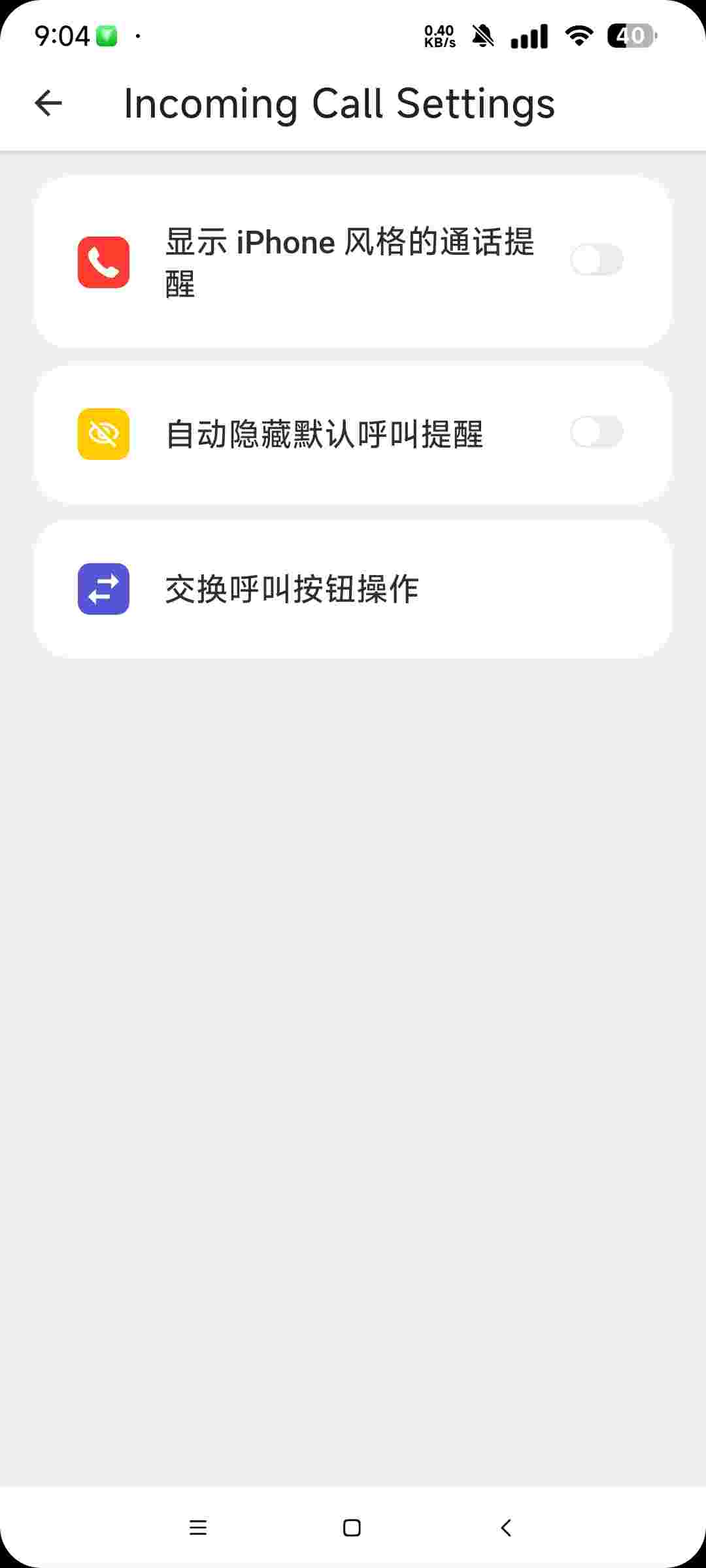 1752106015518 HsWCQqlr88