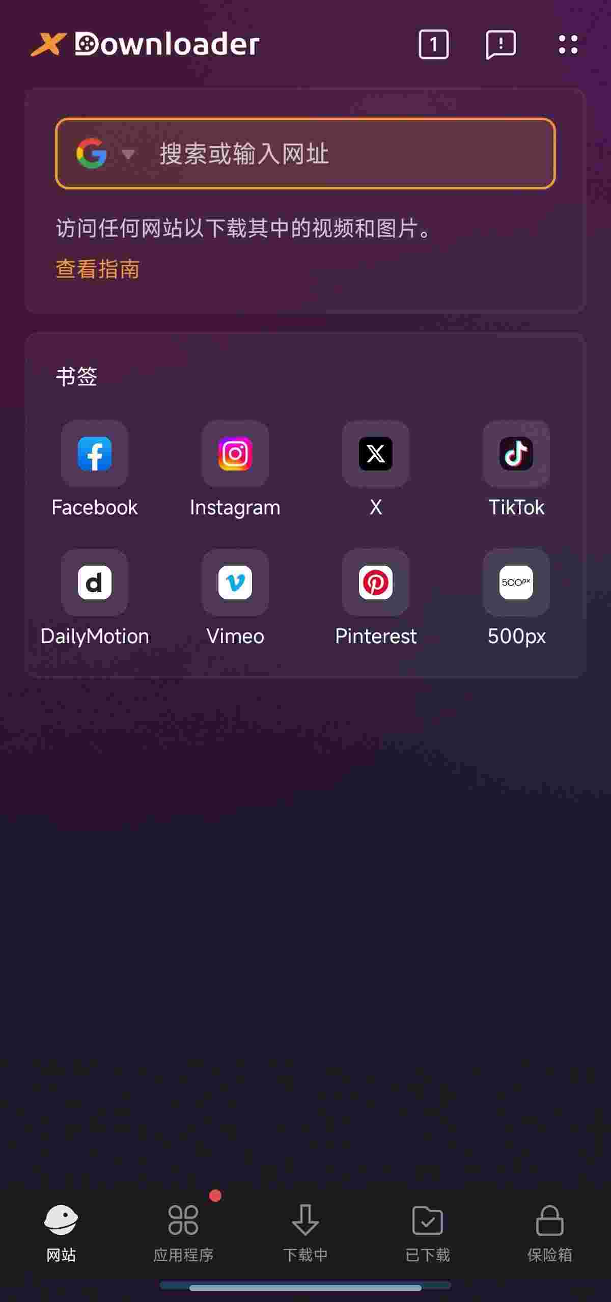 1752208741453 9eYsW4Ny0g