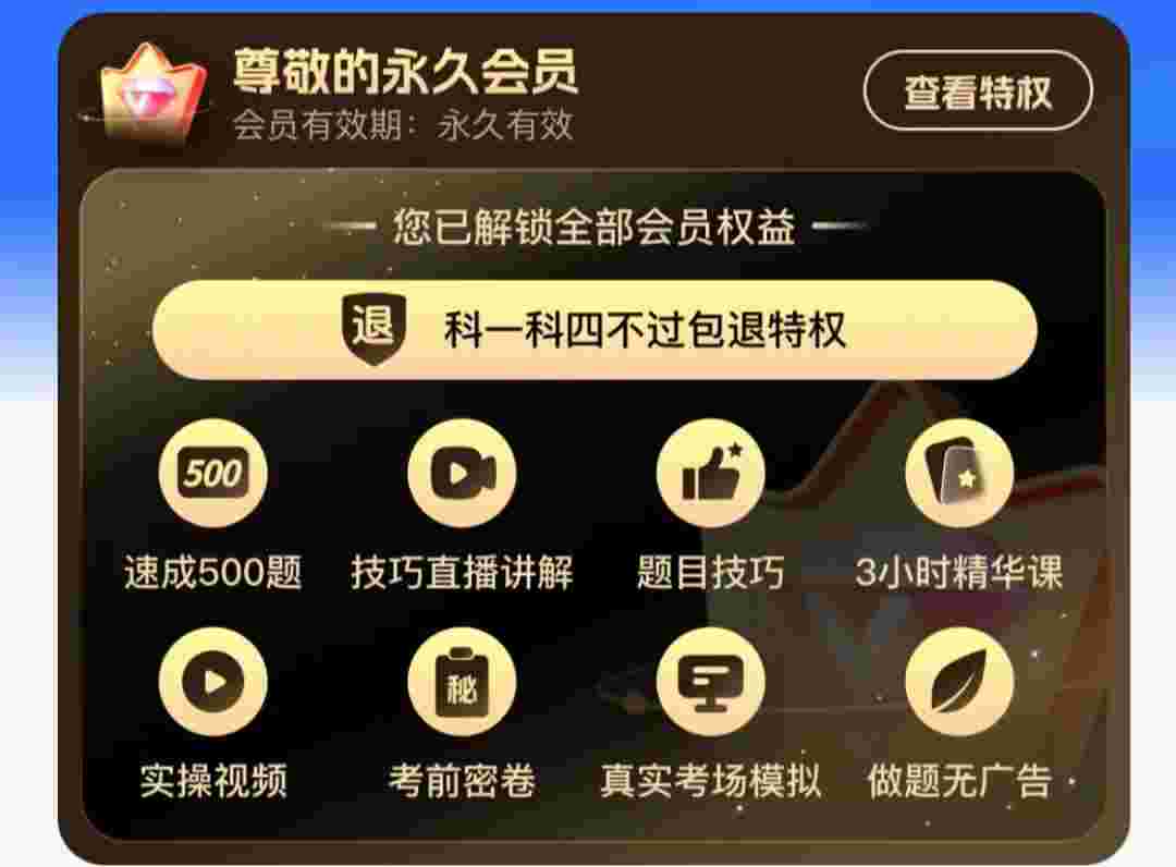 1752209158427 BqLsh7UG7V