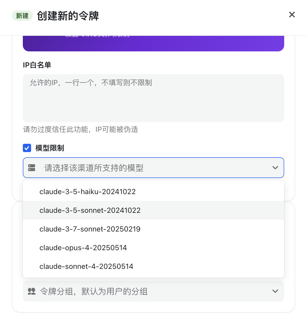 截屏 2025 07 11 14.56.57