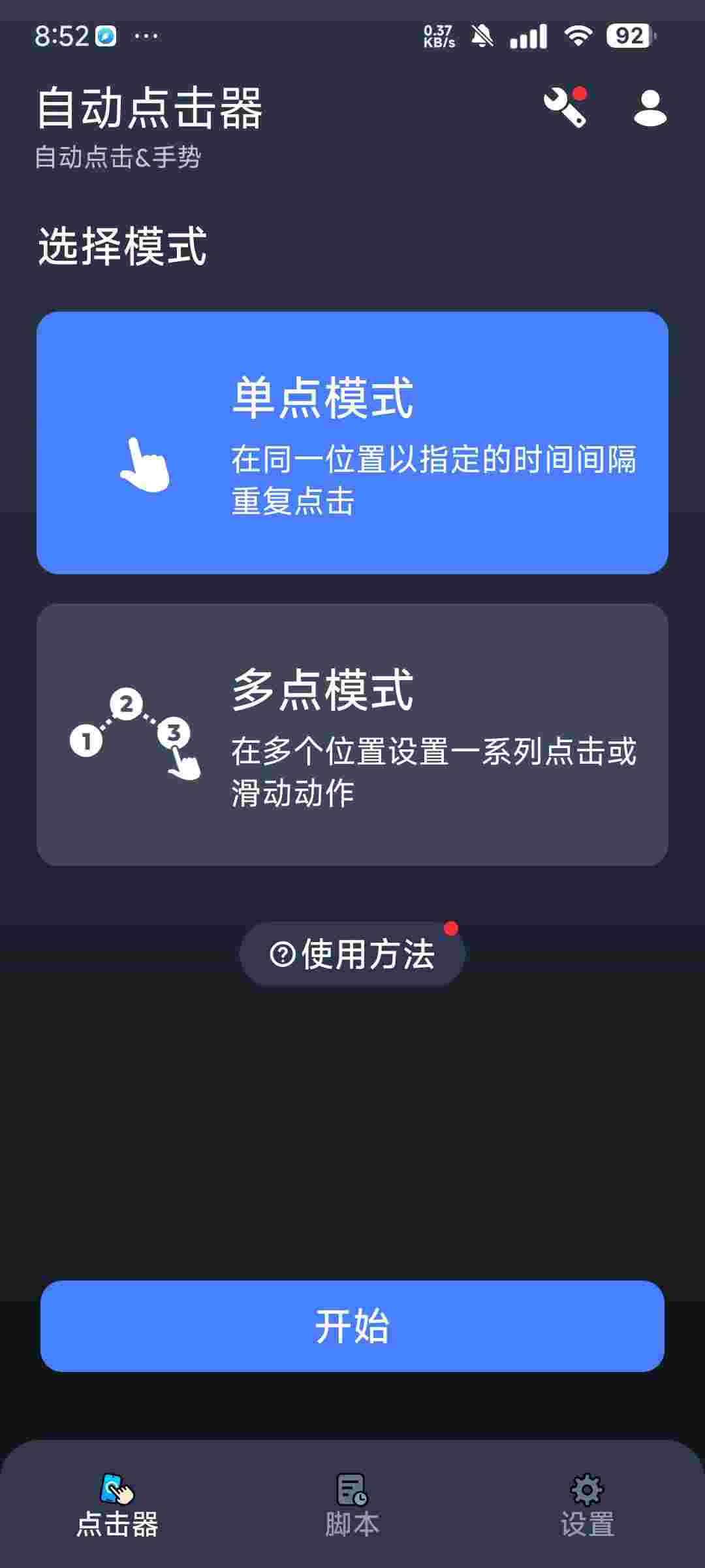 1752292099019 Z4W436XS2l