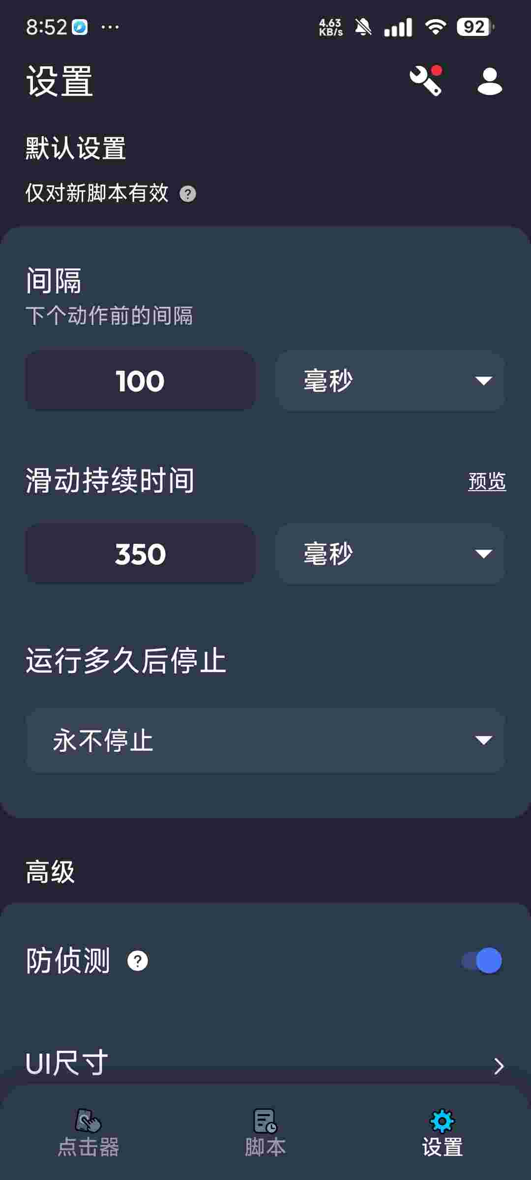 1752292101202 DVFMuJxg1e