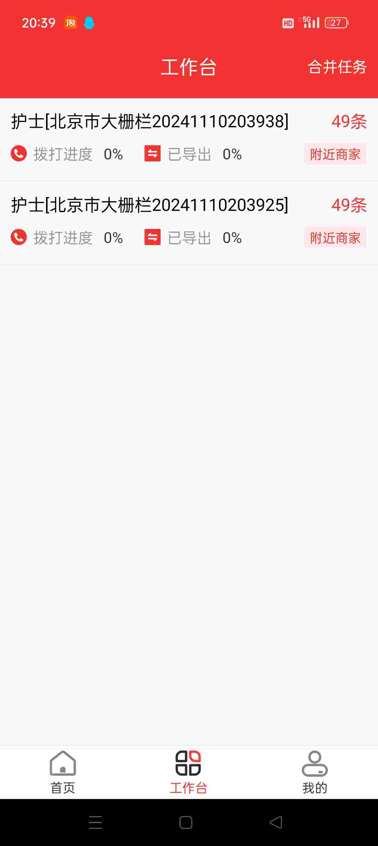 1752302291186 oX4AE5he1M