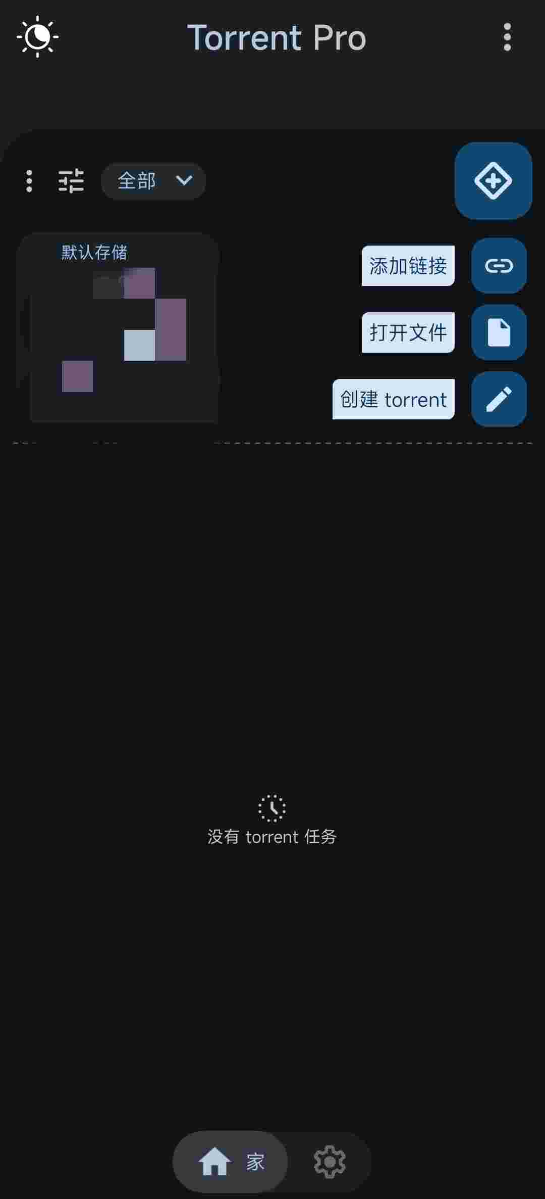 1752303286710 uFGNDKjo55