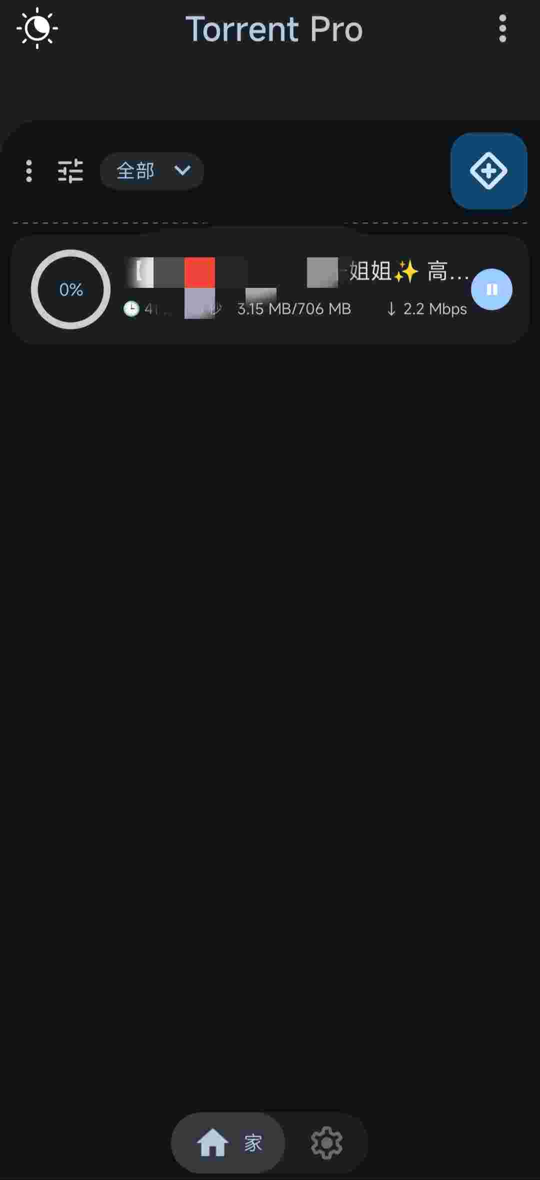 1752303290162 rrOAbS9P8s
