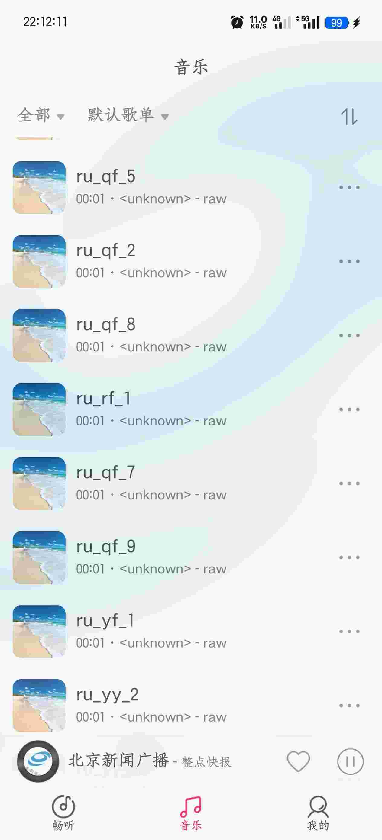 1752304093804 zof4FCYy3p