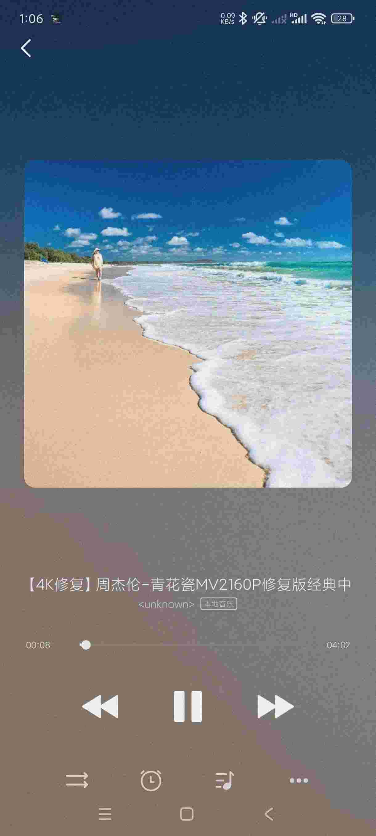 1752304098601 h4WmsUrN52