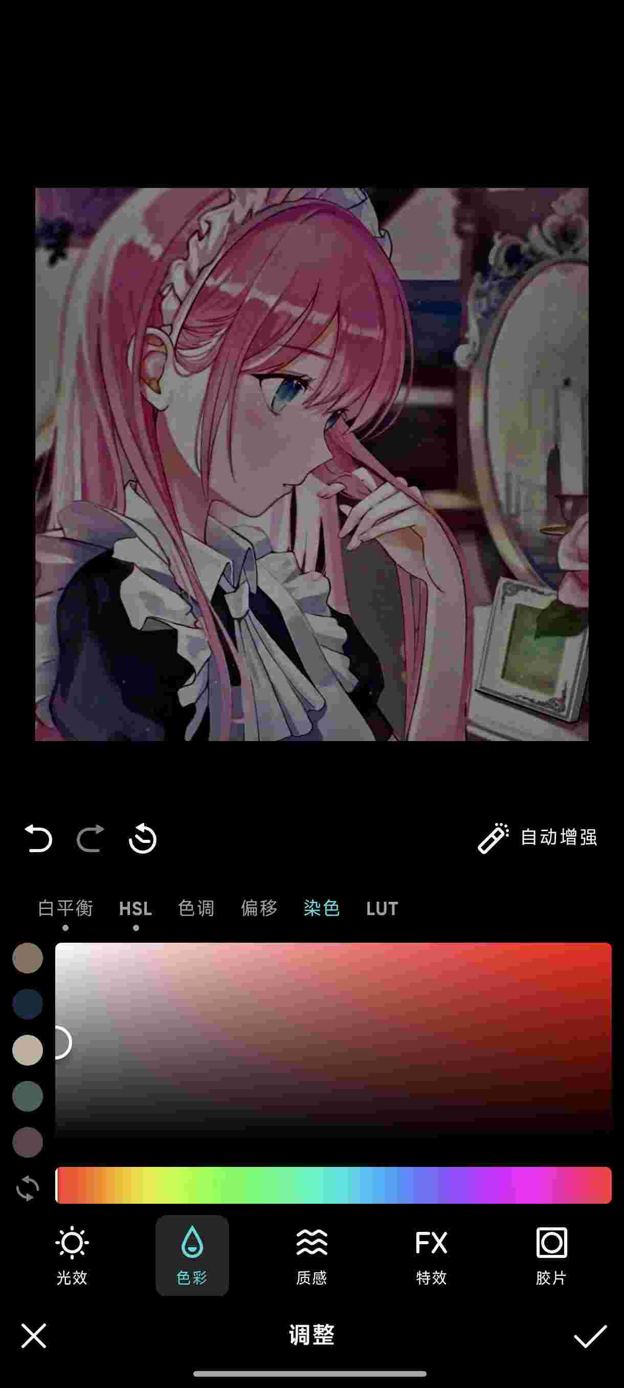 1752304898487 cITUVfUQ1s