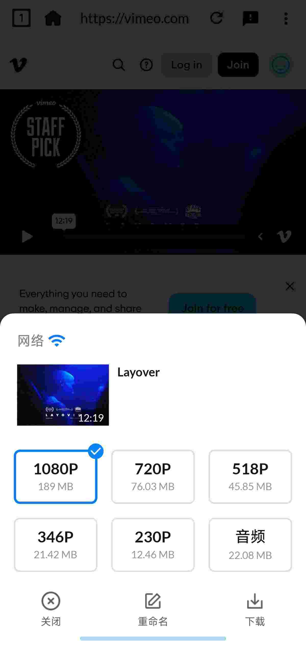 1752329484746 nGtWvX0e7F