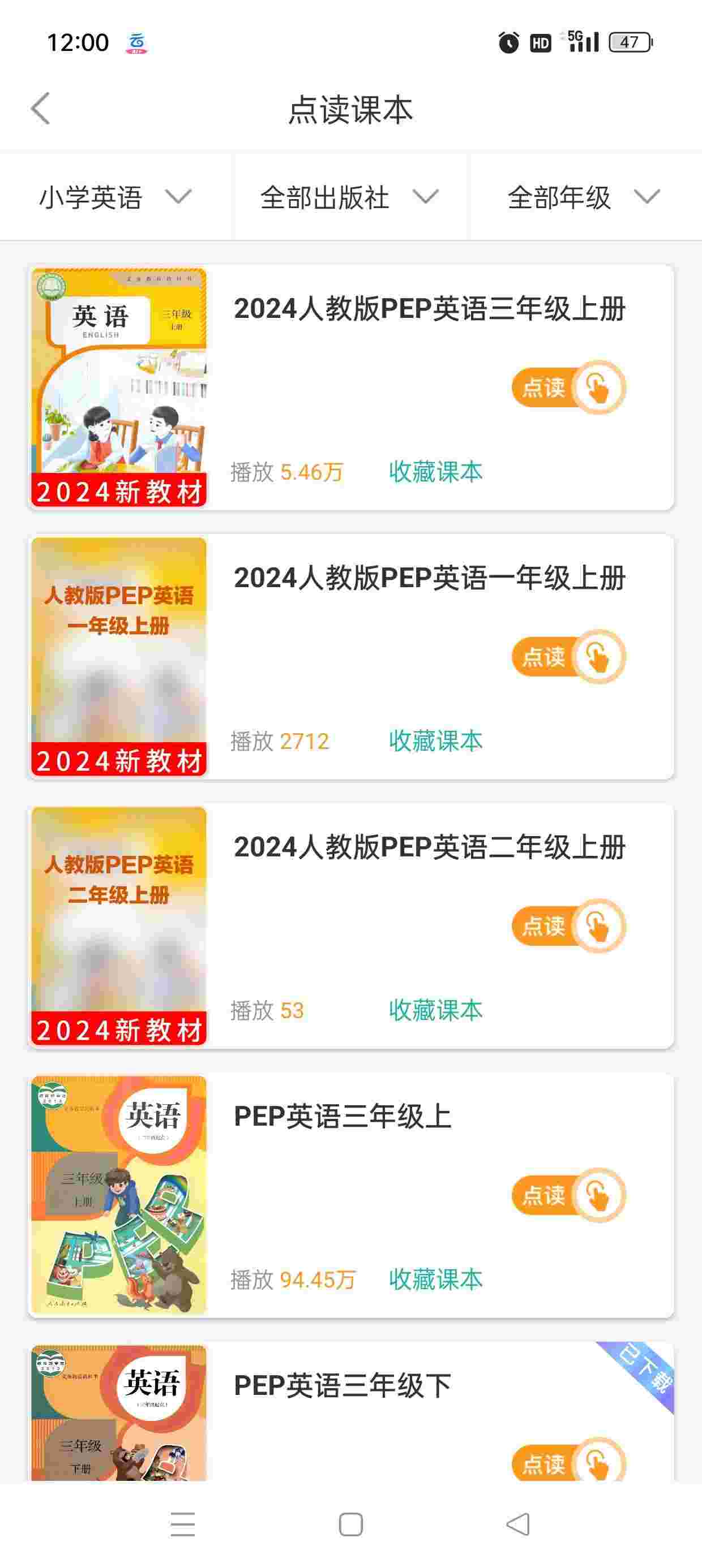 1752330434202 1JS78Jmm06
