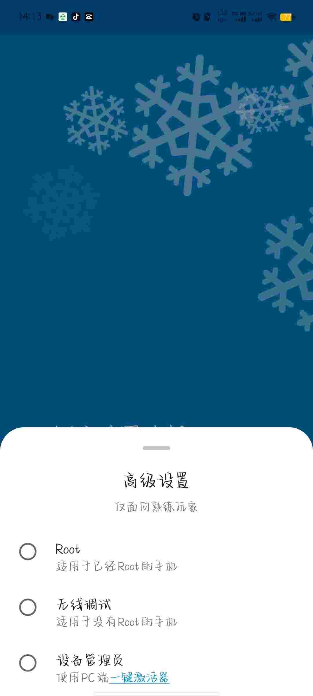1752363707010 eAvwqiC11J