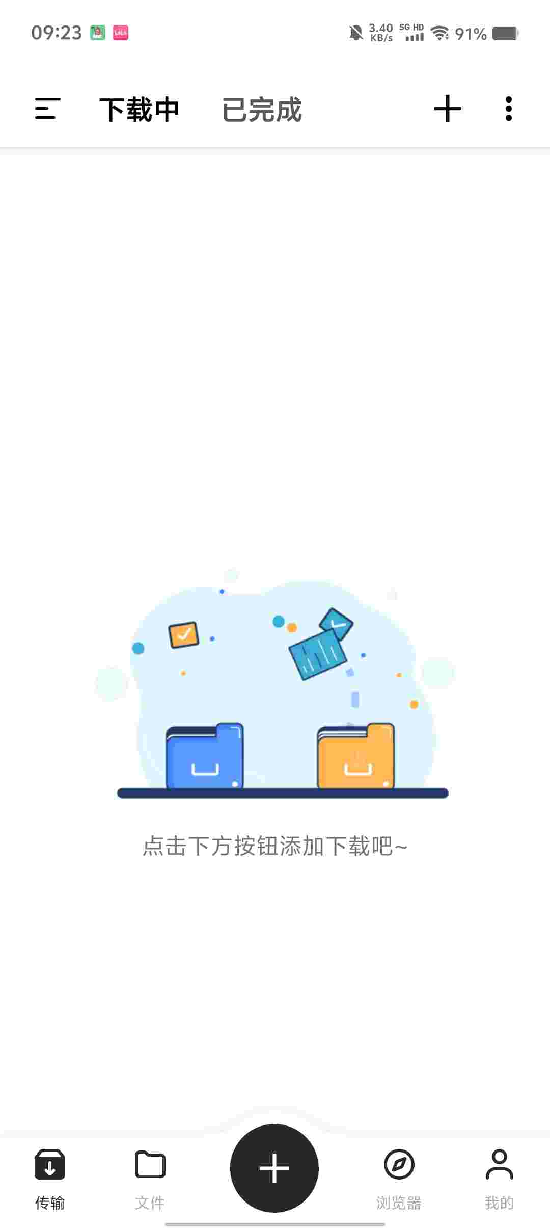 1f4a88dff8bb0845eb75e28572ec48332eb70df631d929067f3103036b8c04c0.0 N7oZnWp01G