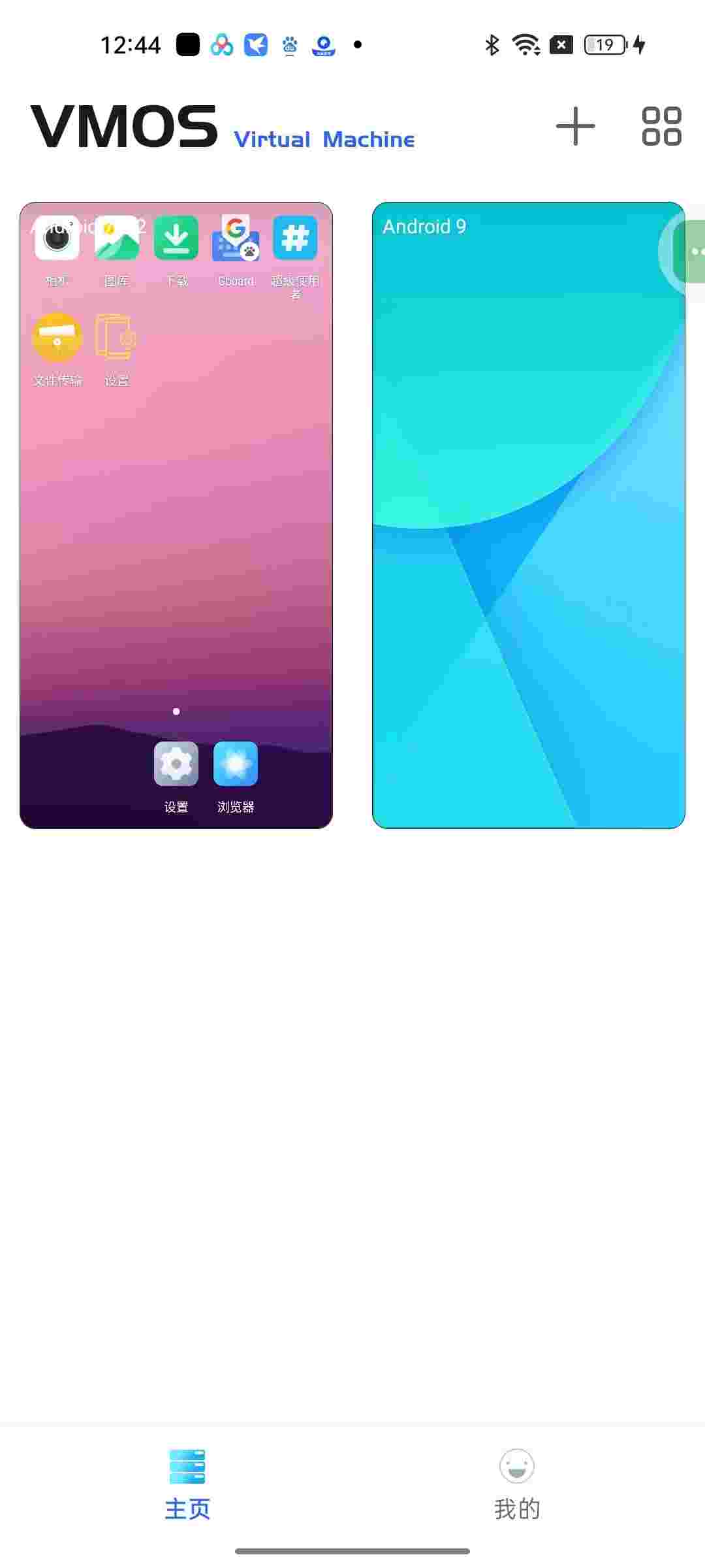 1752445872883 STBAdnwp3d