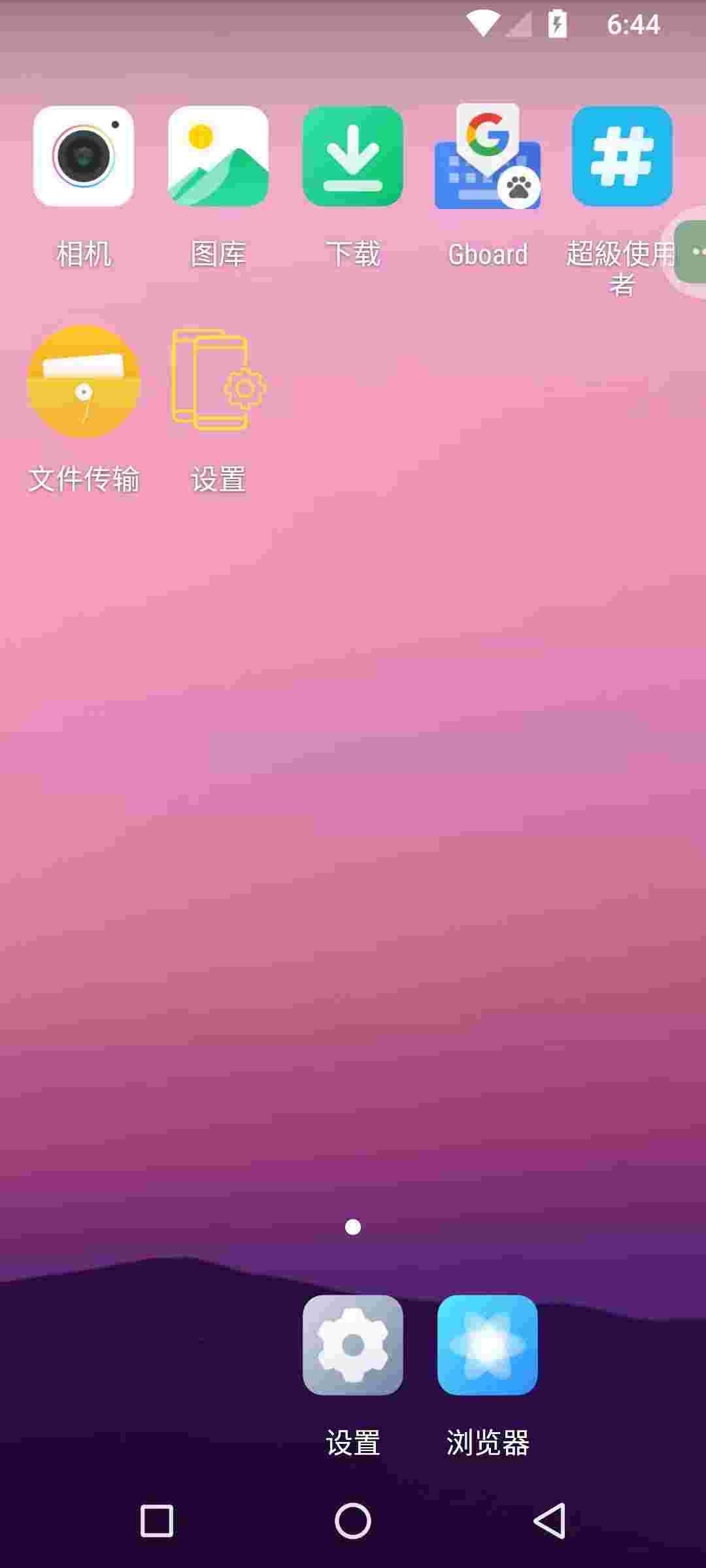 1752445874711 VFnVWJHm3X