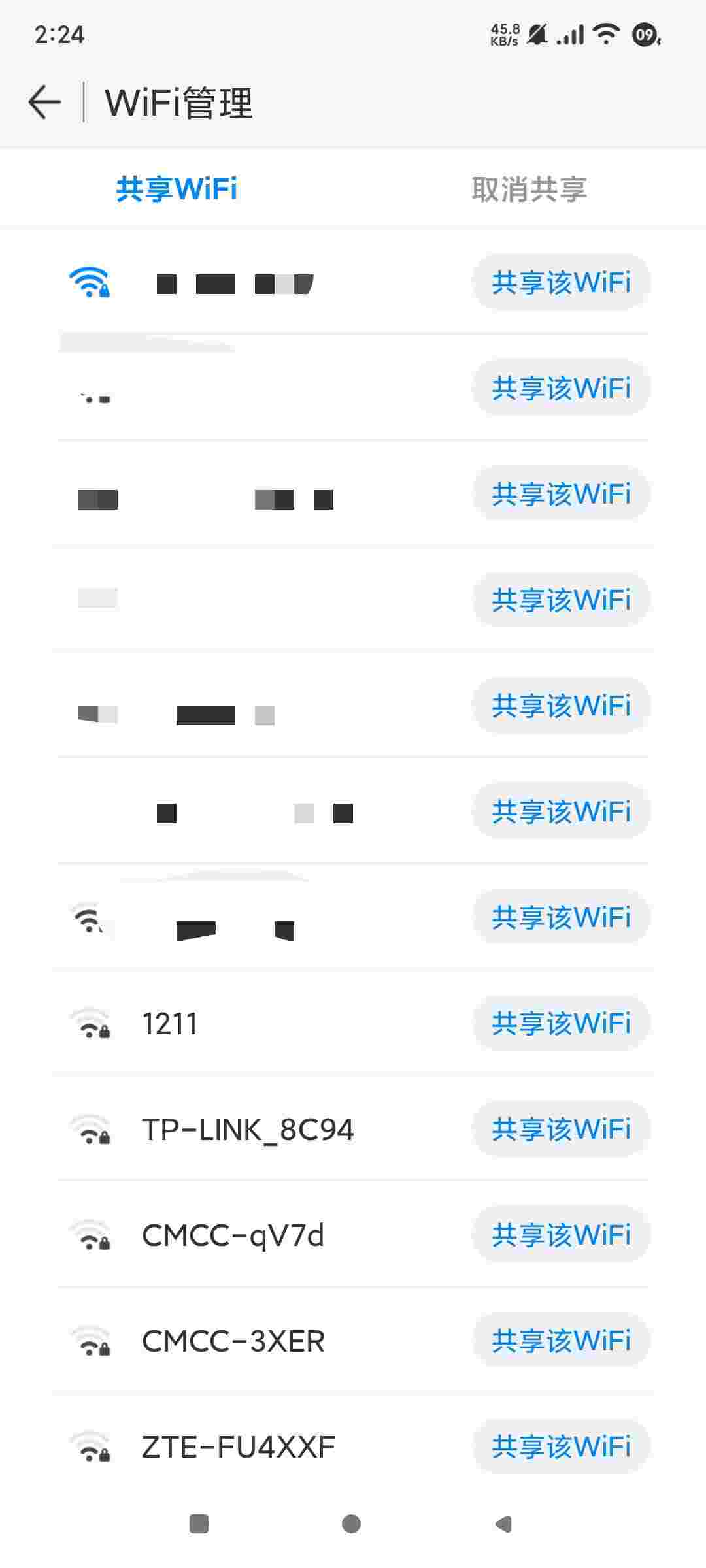 1752448233534 G1W3qhvN2w
