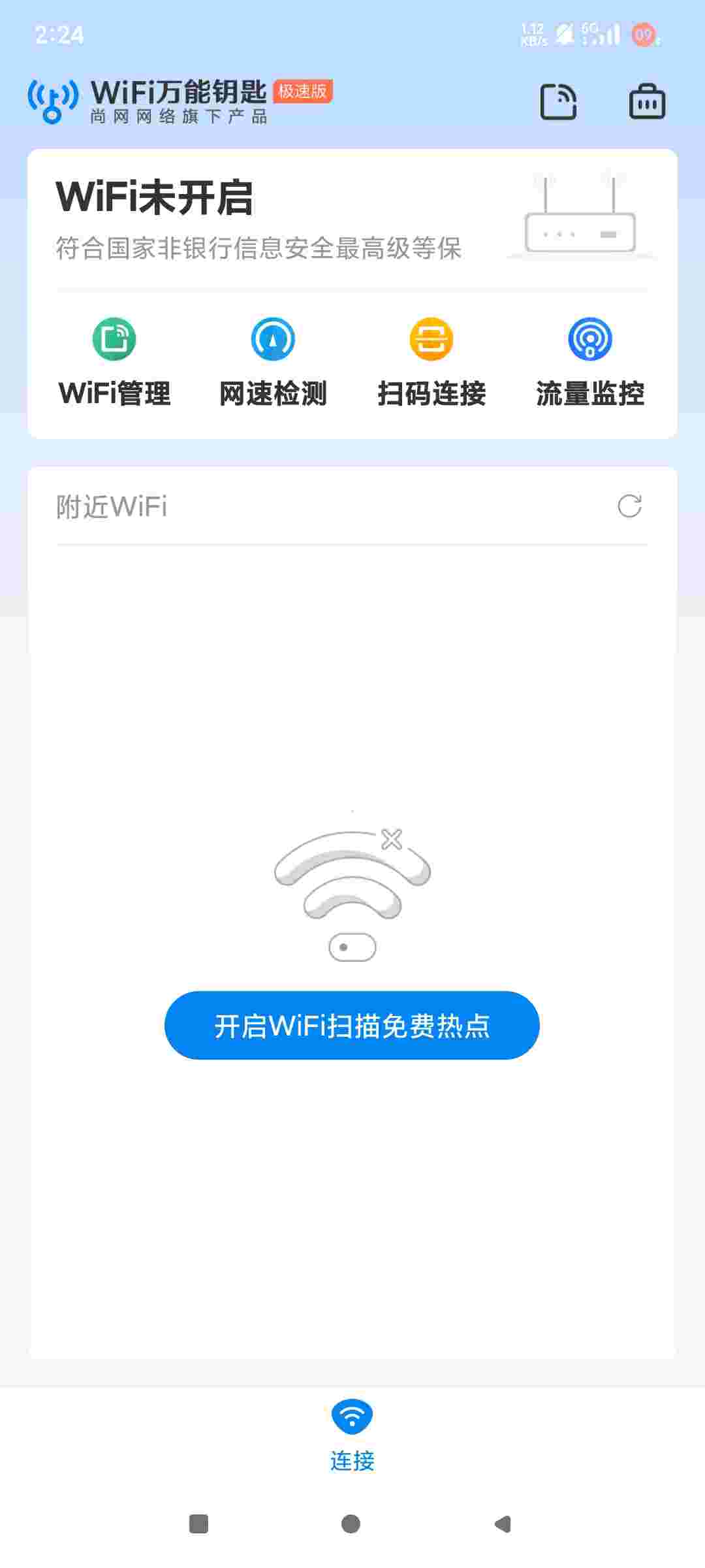 1752448236470 Z9v5abfd9x