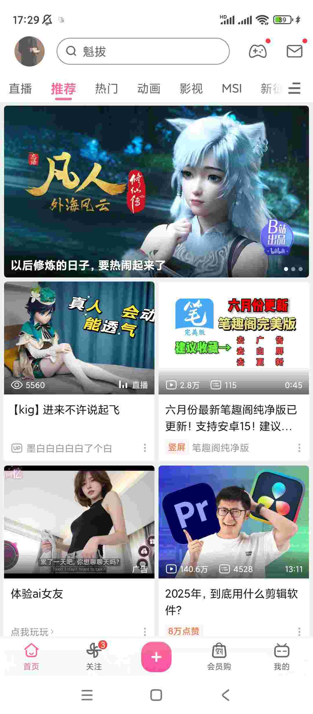 1752450030546 hmvkcMuW7q