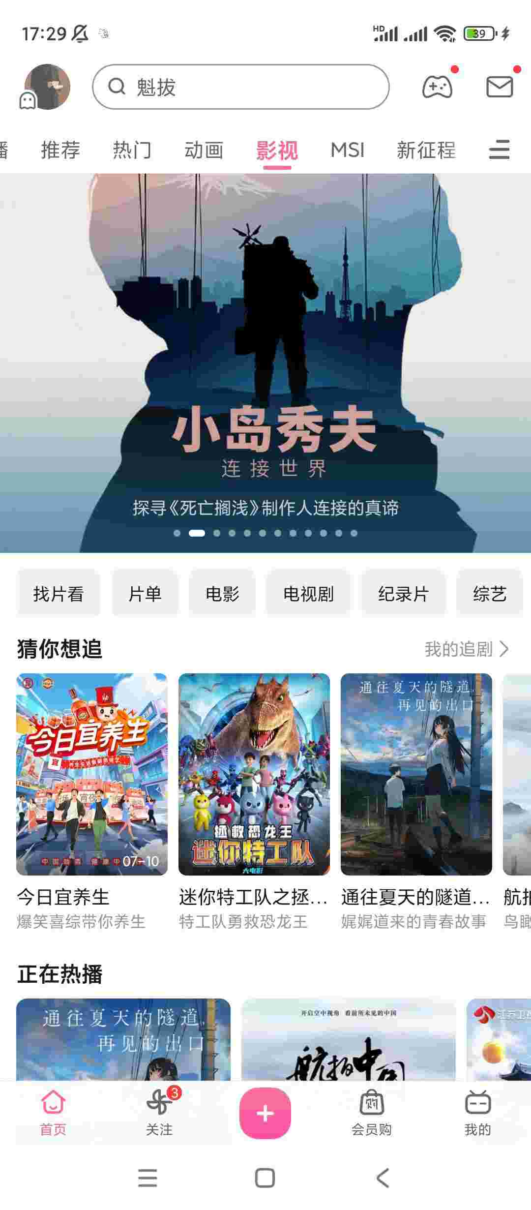 1752450034126 CxA0BTPj7V