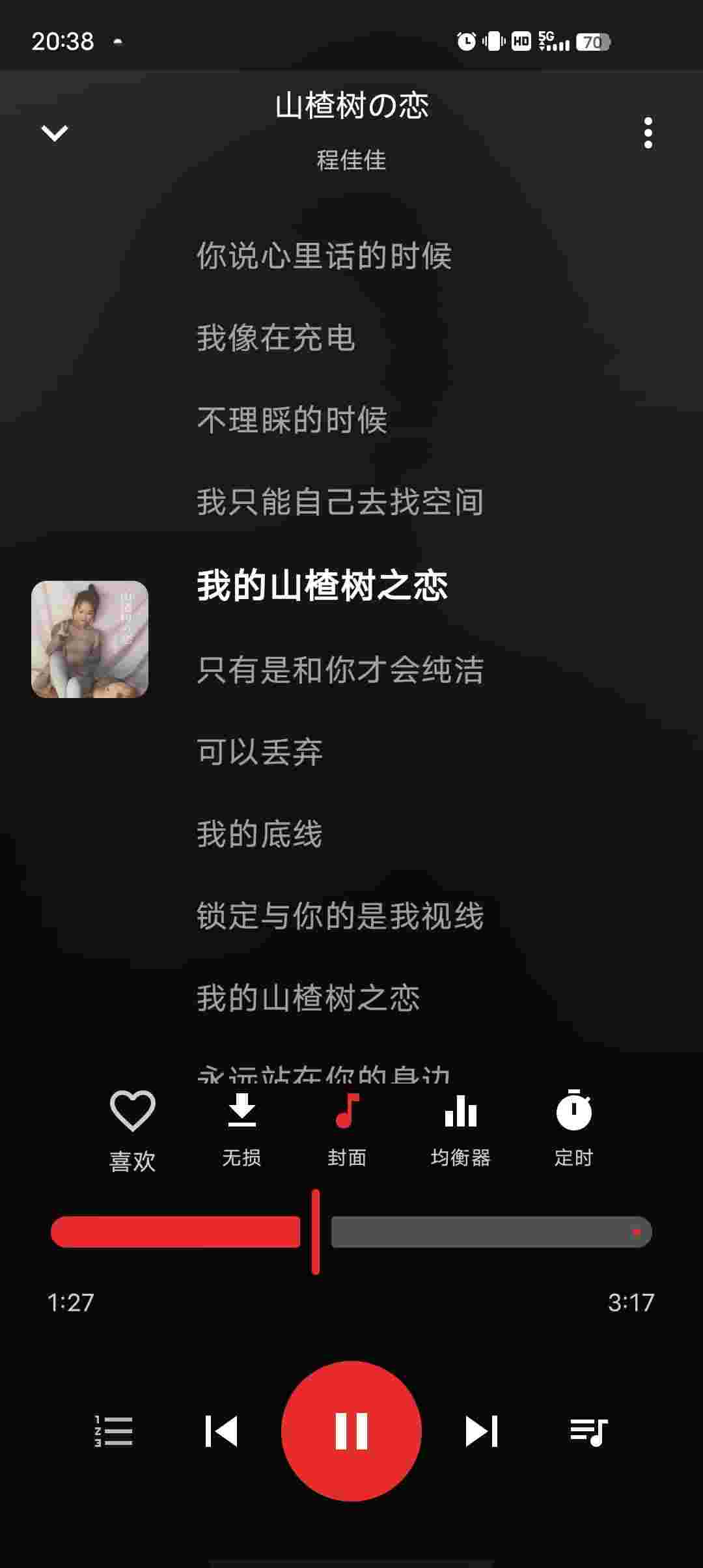 1752450610529 STut7ISg0k