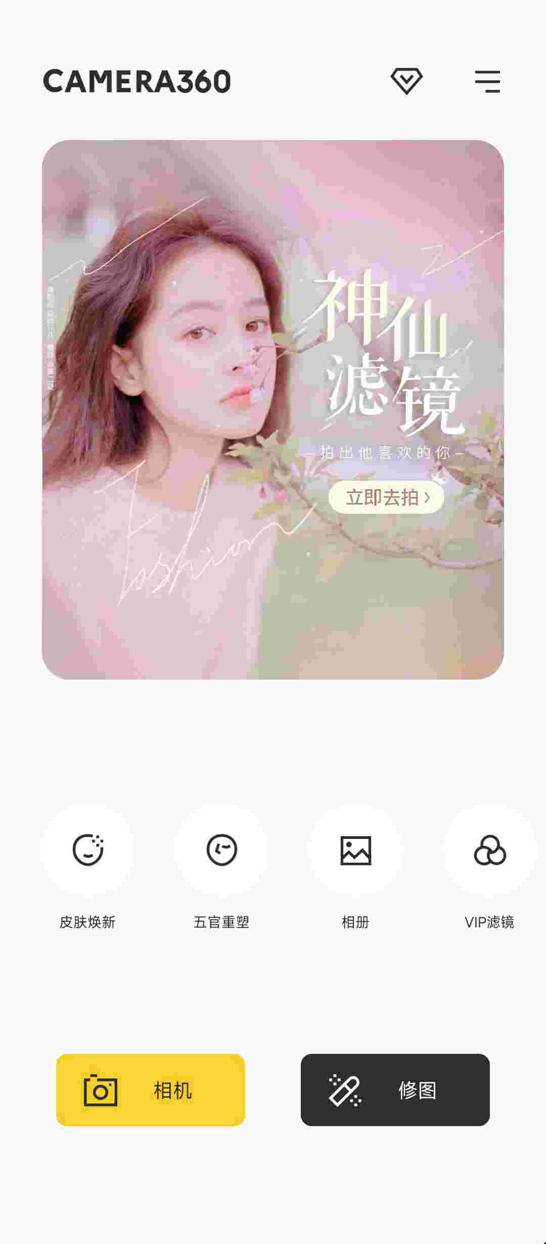 1752472060128 TTNl8E8l4u