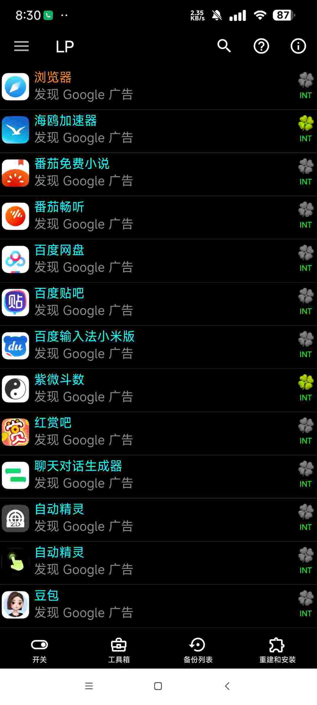 1752475268434 ZqU9nTZL6J