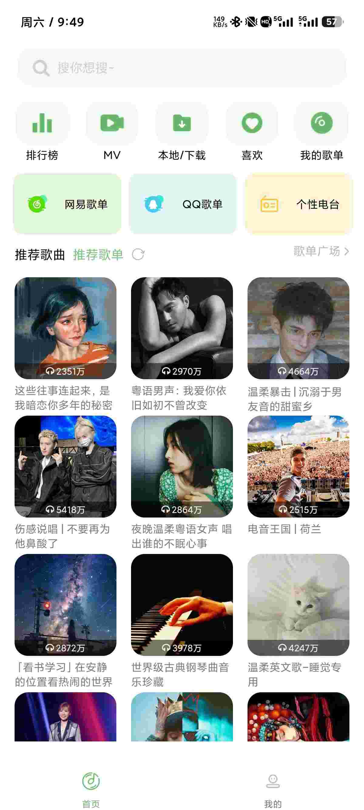 1752540434635 dlp1CbPx3h