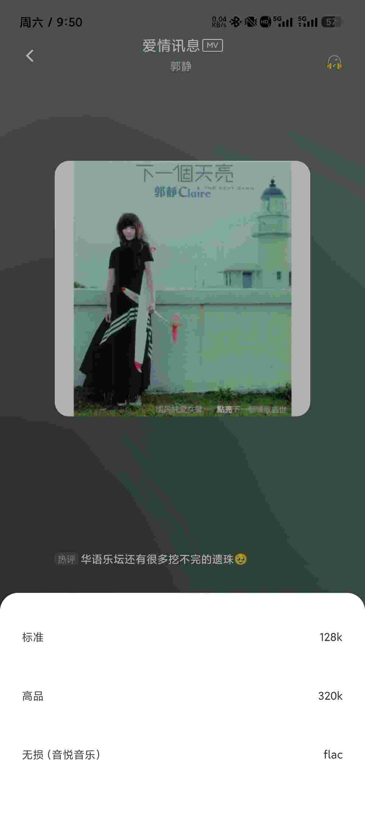 1752540446195 zXlgoLDp5l