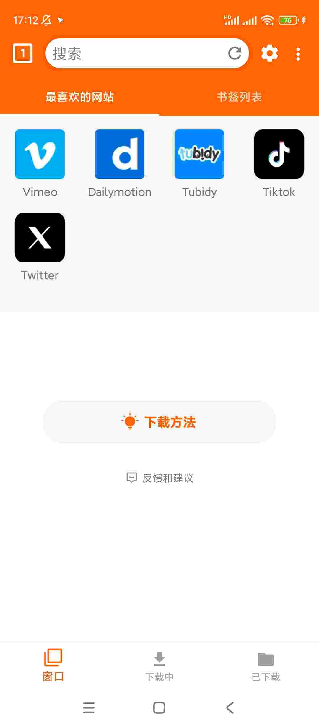 1752549977346 xApxKVqS7M