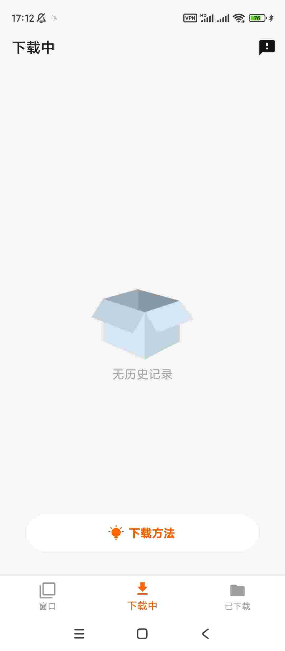 1752549980759 5iejf9nS0s