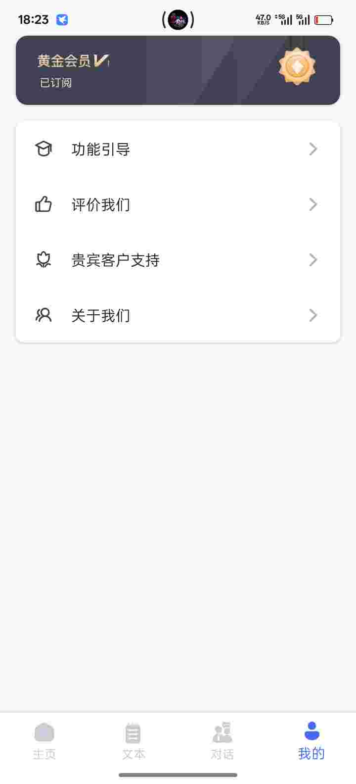 1752550927781 RD3ximwX1I