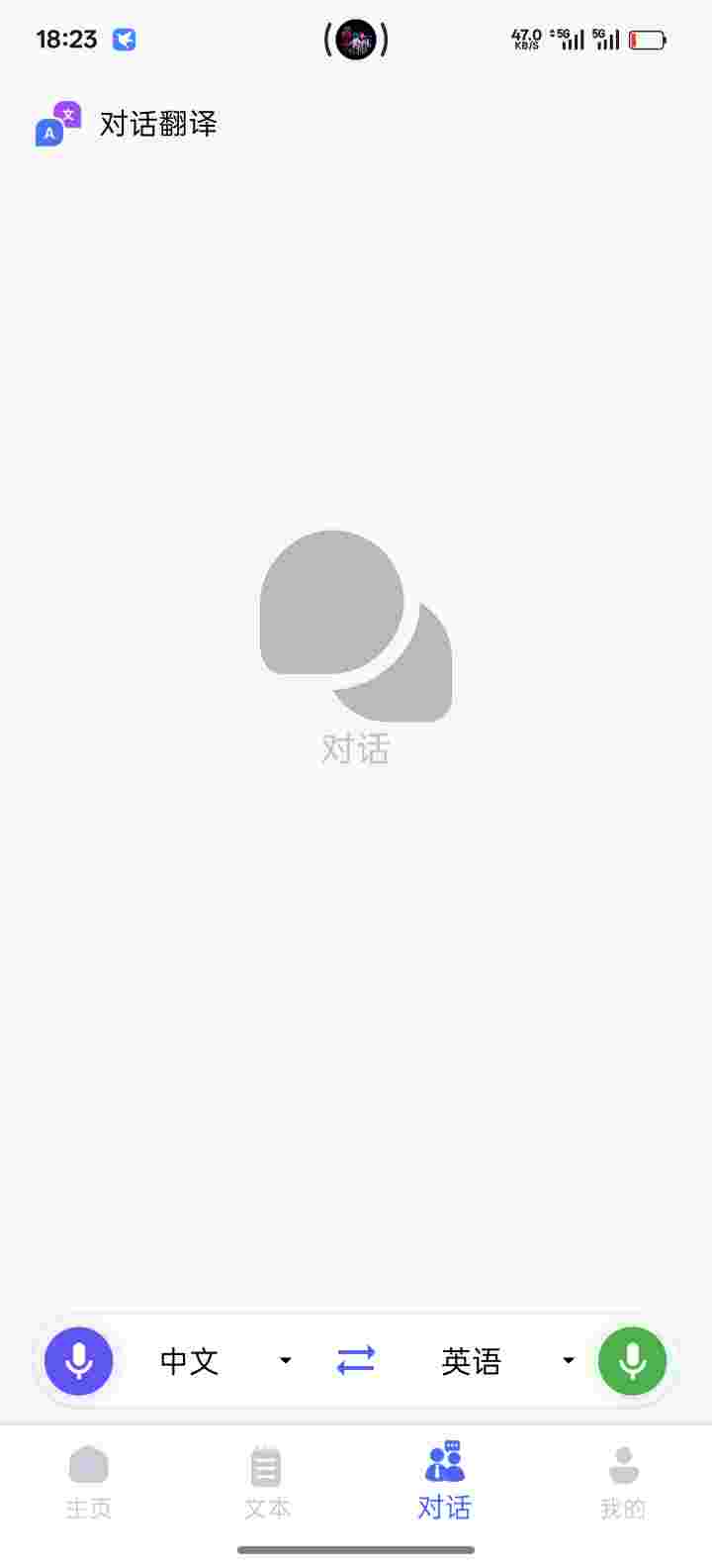 1752550929285 AvQAGtB28M