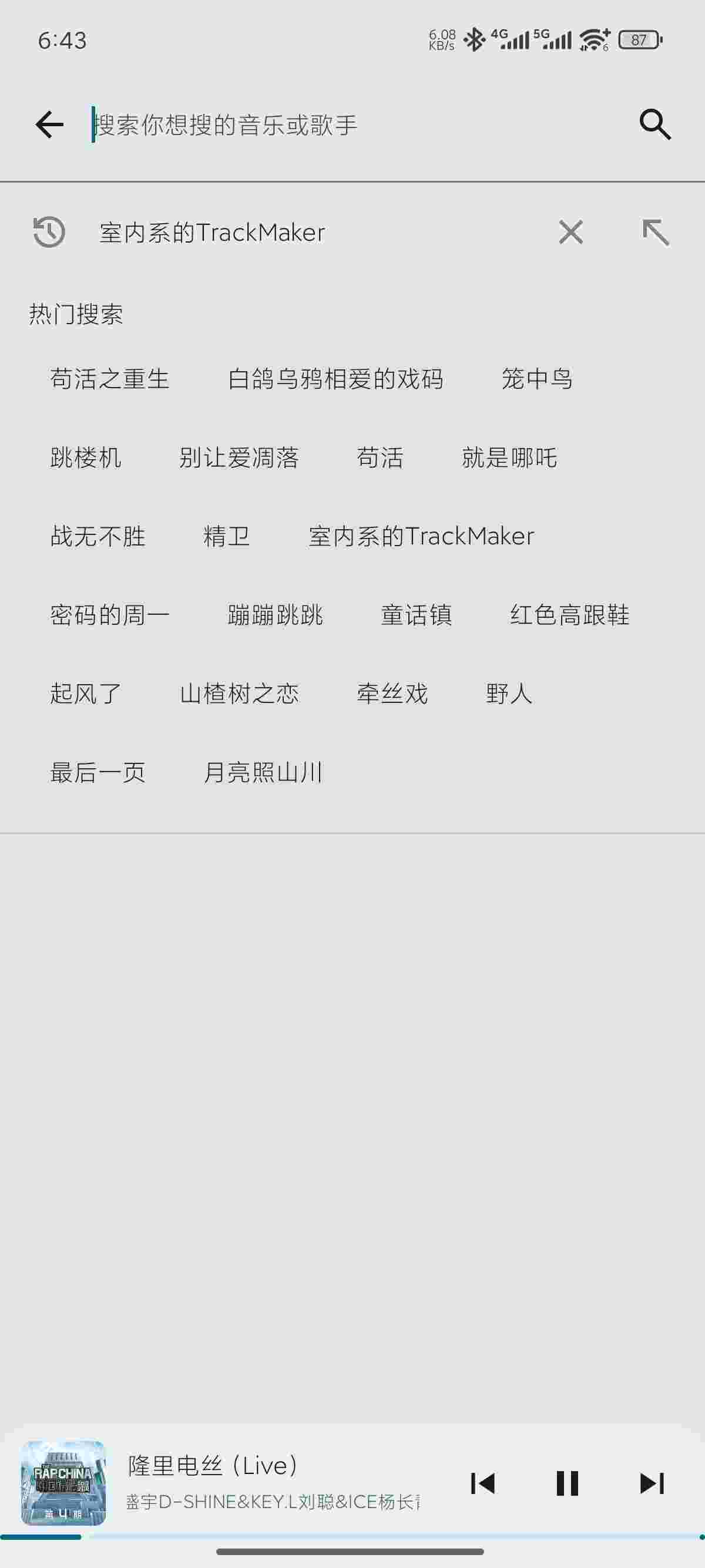 1752552077508 MYHWaYmh5k