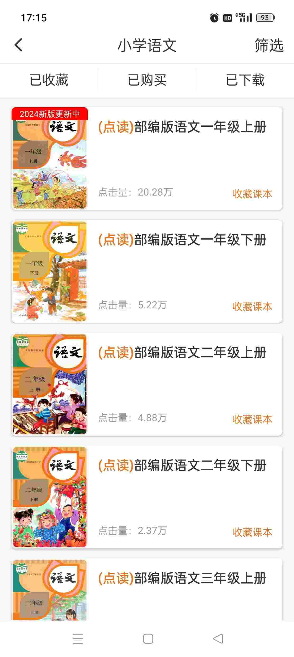 1752554056159 PolHP1zQ5O