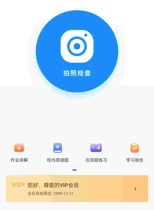 1752563404021 vPPCRl2b5G