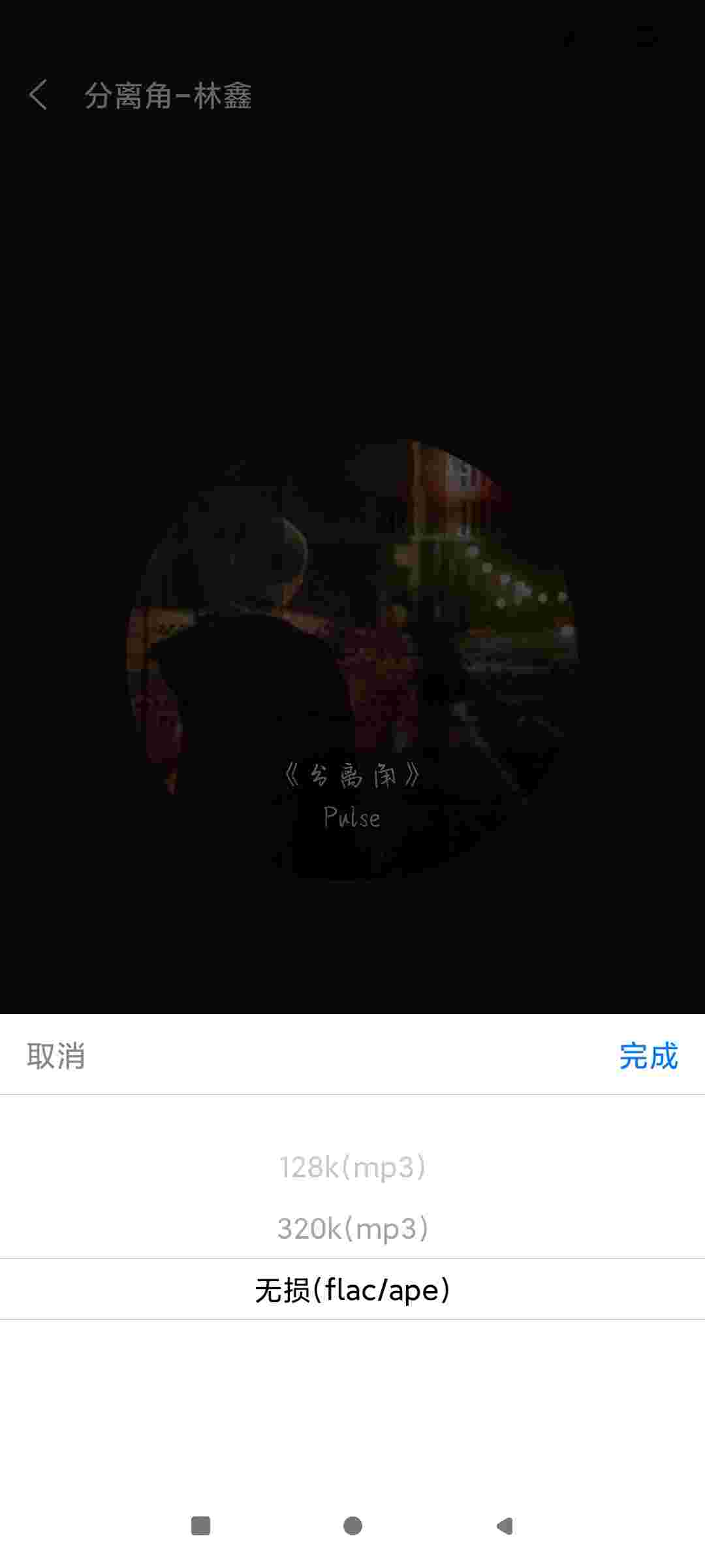 1752631000938 YLcgHWJ51B