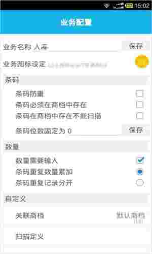 1752631566205 NImAjFp090