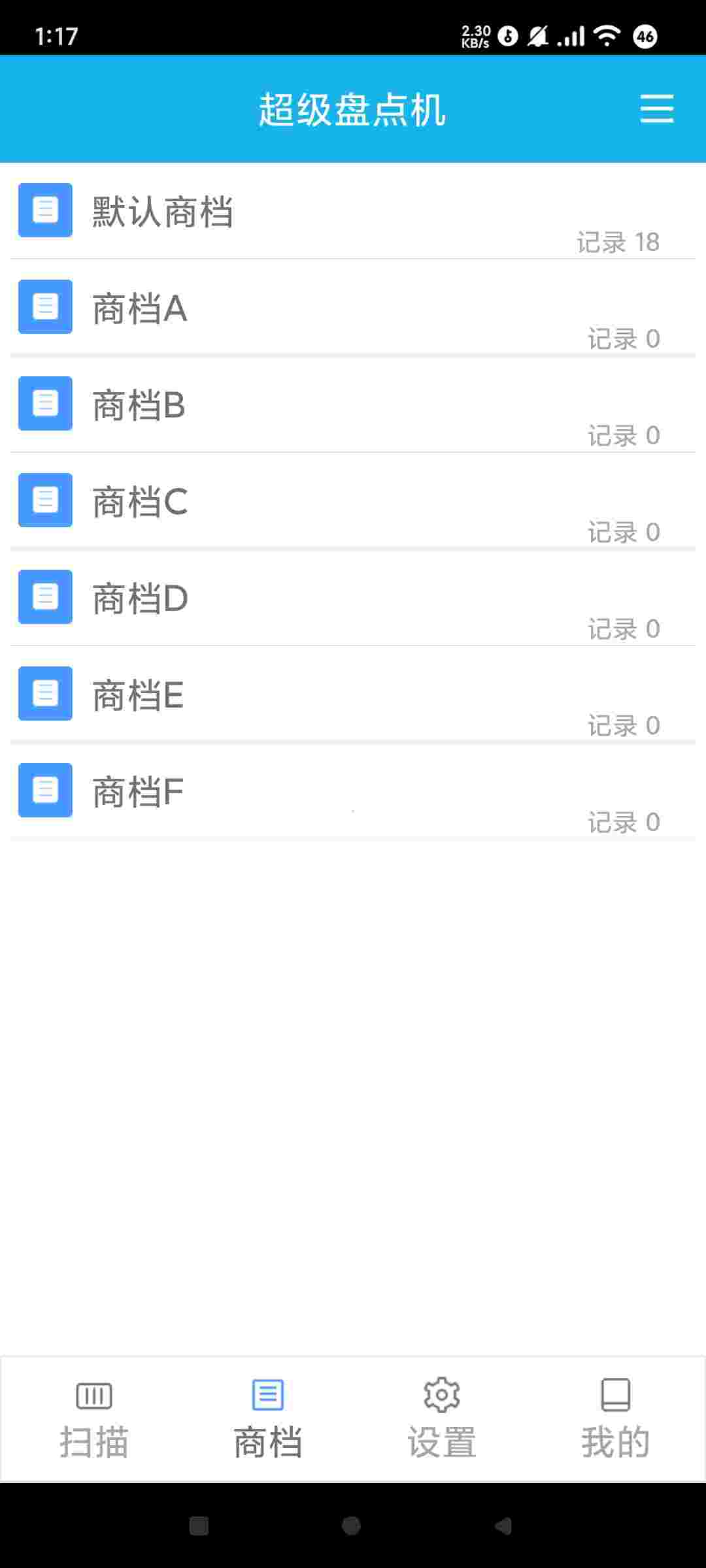 1752631571088 MrhJhJMQ09